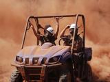  ATV Tours in Maui